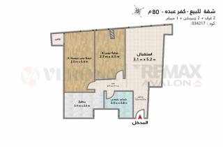 شقة للايجار 170 مسموحة شارع فوزى معاذ الرئيسى