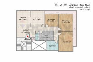 شقة للبيع 175 متر سابا باشا بجوار معهد ايجوث