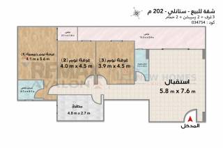 شقق مميزة للبيع ببولكلي ونجت الرئيسي