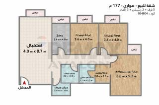 شقة للبيع 135 متر محرم بك ش قناة السويس