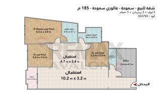 شقة للبيع 131 متر سموحة بجوار جرين تاورز