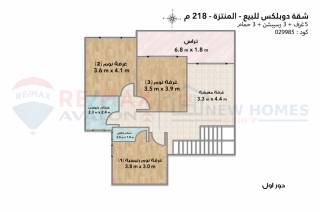 شقه رائعه علي البحر بفيو توحفه وفرش جيد جدا