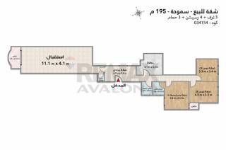 شقه للايجار بــ سموحه265م سوبرلوكس