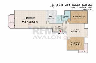 شقة للبيع 225 متر مصطفي كامل ش ابو قير