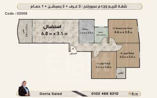 شقه للبيع 400 متر سبورتنج ش بورسعيد
