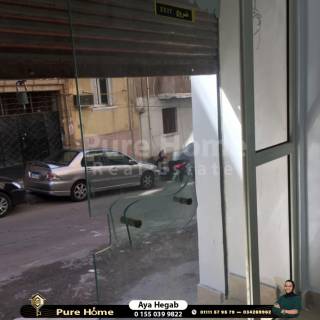 ميزان للبيع 125 متر السيوف