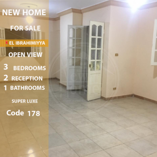 شقه ولا في الاحلام في ستانلي