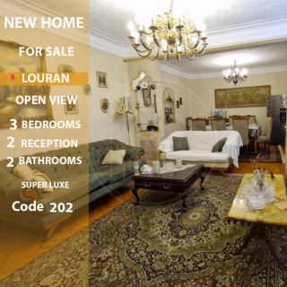 شقه متميزه للايجار المفروش 240م بلوران