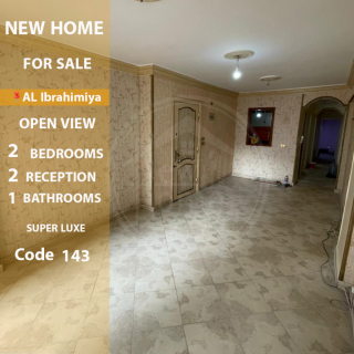 شقة للبيع 168مالابراهيميةشارع جواد حسنى