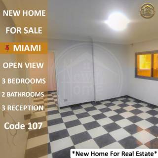 شقة للبيع 100 متر ميامي ش العيسوي