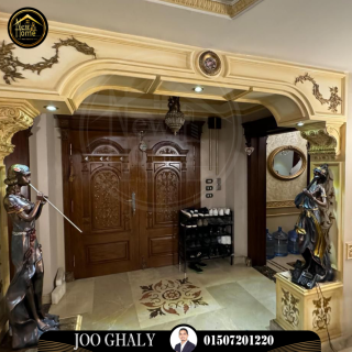 شقة للايجار بجليم