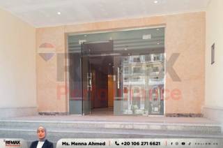 شقه ولا في الاحلام في ستانلي