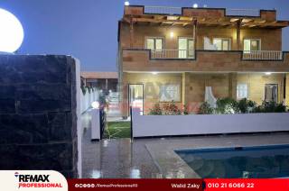 شالية مفروش للبيع مارسيليا لاند 145 متر