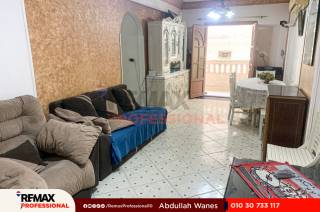 شقة للايجار المفروش 135 متر الابراهيمية ش تانيس