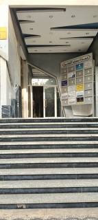 مكتب مفروش فخم للشركات الراقية 30 الف الشطر العاشر