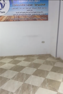 مكتب ايجار جديد 6000ج غرفة وصالة استقبال فيصل