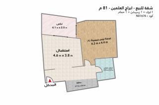 شقة للبيع أبراج العلمين 182 م