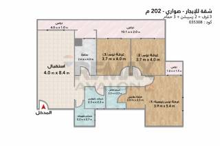 شقة ريسيل 185 متر كومباوند صوارى بتسهيلات في السداد