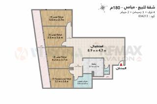 شقه للبيع ميامي