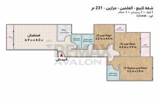 شقه للبيع مزارين العلمين 231 م