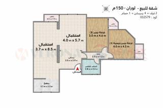 شقة للبيع 150 متر لوران متفرع من ش شعراوي