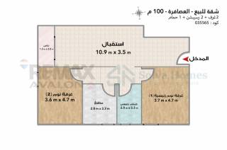 شقة للبيع 100 متر العصافره ش أطلس