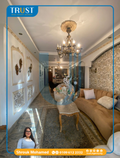 شقه للايجار المفروش بابراج الفورسيزون