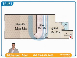مقر إداري للبيع 200 متر سيدي بشر ميدان محمد نجيب