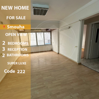 شقه 90م للتمليك السكني بسموحه