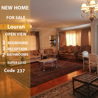 شقه للايجار المفروش بلوران