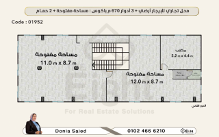 محل للإيجار 670 متر باكوس ش مصطفى كامل الرئيسى