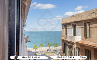 مقر إداري إيجار 45 متر محطة الرمل بين الترام والبحر