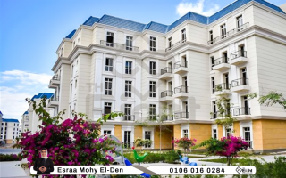 شقة للبيع 185 متر الحي اللاتيني SED