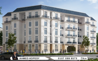 شقة للبيع 185 متر الحي اللاتيني SED