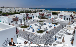 كابانا للبيع جايا رأس الحكمة الكيلو 192 40 م