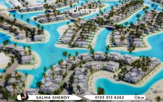 فيلا توين هاوس للبيع 185 متر Madar من Azha North الساحل الشمالى