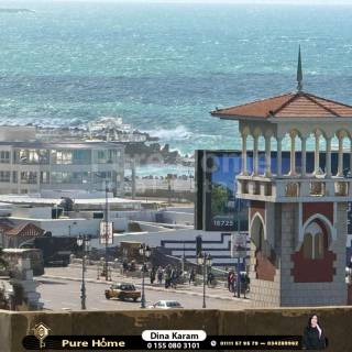 شقة للبيع 170 متر بولكلي