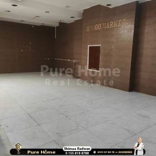 محل للايجار جليم