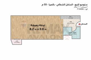 شاليه استلام فوري قريه بلو فالي