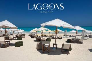 شاليه دوبلكس 160م لاجونز العالمين الجديده