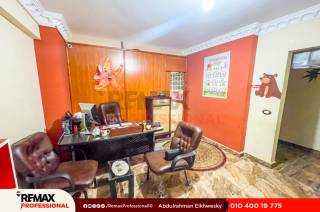 شقة 250 متر كفر عبدة