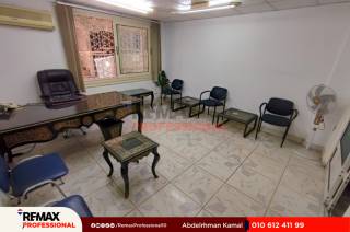 مقر اداري للايجار مفروش و مجهز بالكامل 110 متر