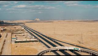 شقة فندقية ب إدارة هيلتون للبيع في سيفل سفن