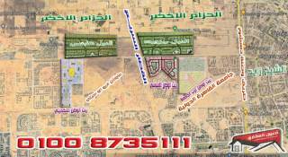 وادي النيل ريزورت ارض للبيع 650متر ع رئيسي النادي