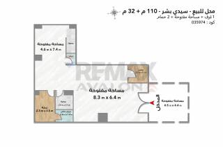 محل للايجار في موقع حيوي