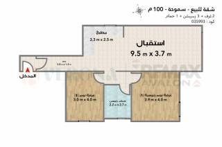 شقة للايجار سموحة توت عنخ امون مباشر