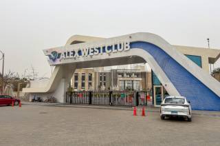 شقة دوبلكس للبيع 255 متر كينج مريوط ليك سايد