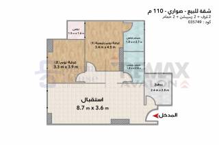 للايجار بـ رشدى 170 متر خطوات من ابوقير code 2934