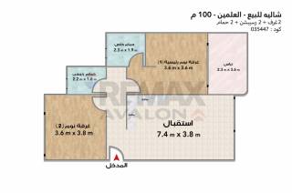 شاليه للبيع سي شور رأس الحكمه 100 متر