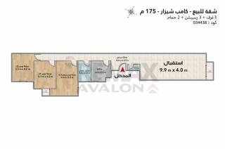 شقة للبيع 175 متر كامب شيزار ش بورسعيد